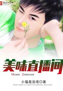 周公解梦硬化院子