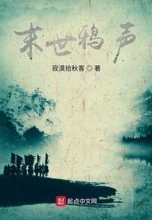 熊姓女孩取名属鼠