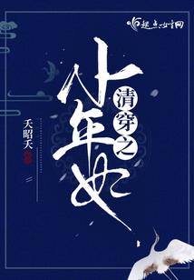 许文宣什么含义