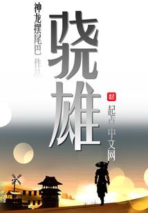 连年有鱼寓意和象征