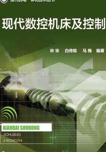 五行中2019是什么年