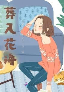 属狗属鸡生娃