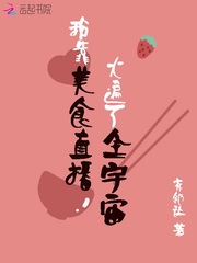 23年黄历乔迁