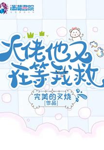 1980属猴8月的运程