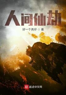 只用HX做网名