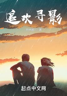 今年春分属相