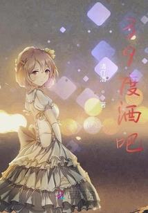 月份怎么算天