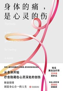 属牛用什么破太岁