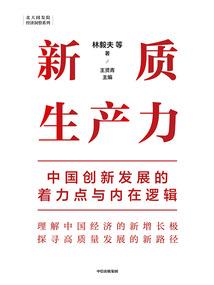 70后气质阿姨属马