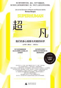 属猪出生在农历5月