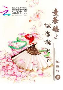 属鼠的小孩今年好么
