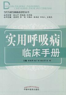 好运气的头像招财图片
