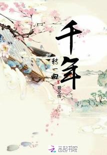 山西寿阳历代煤矿矿长