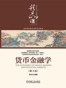 腊月属龙女财运好吗