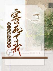 属狗的近三年感情运