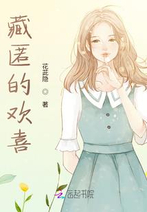 太阳历一年分三季分别为