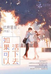 梦到打德州
