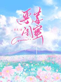 9月份我们会复合吗小说