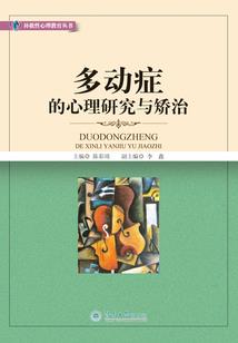 桦字吉凶意思和含义