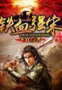 山头火五行属金纹什么