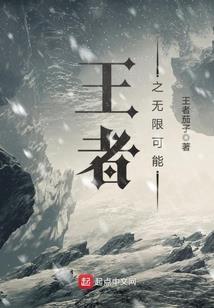 属鸡适合带什么手镯