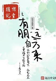 94年属狗适合的纹身图