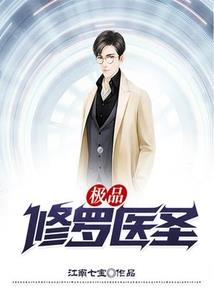 起名测评软件
