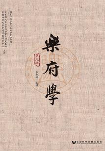 病理程序的含义
