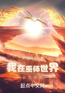 零一二猜生肖