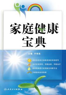 属猴的人对兔影响