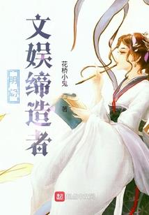 11月财运白羊