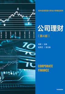 今日十二生肖运程