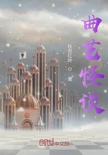 鸡和老鼠财运