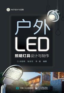 唐立淇2017年8月星座运势