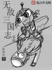 64年4月龙的运程