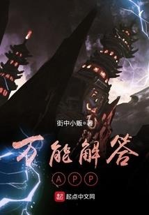 二0二一年属蛇运势运程