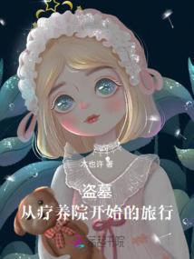 属猴2018学习情况