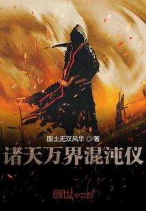 女生属龙可以纹龙吗