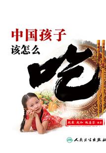 2月份泰国亲子游