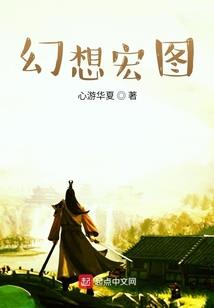 属猪什么名字好