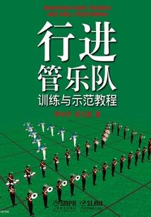 生肖各方面运程详解
