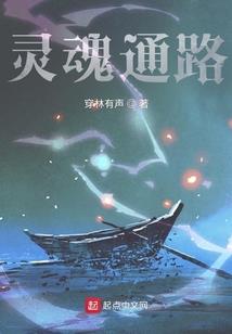 属羊儿童专属项链