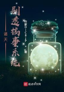 哪位属相能保护属猪