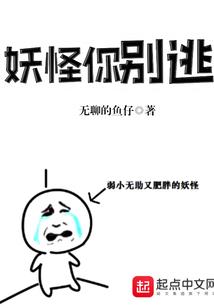属兔与属鼠婚姻怎么化解