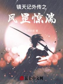 属马学生书桌怎样放好