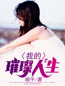 壬子日生人2023运程