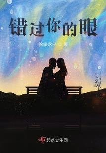 属相虎明天财运