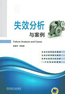 怎么写运势
