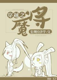 九五年阴历2月28