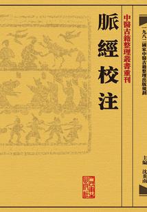 属兔适合读化学吗